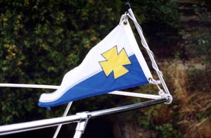 Brockville Yacht Club burgee